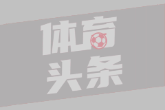 05月22日 德甲升降级附加赛首回合 沃尔夫斯堡vs帕德博恩 全场录像
